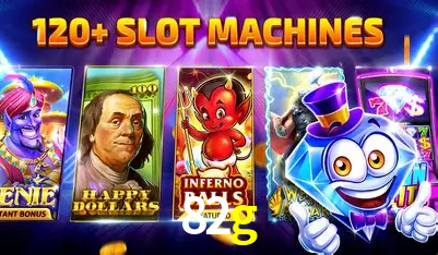 Seasonal Promotions 82g